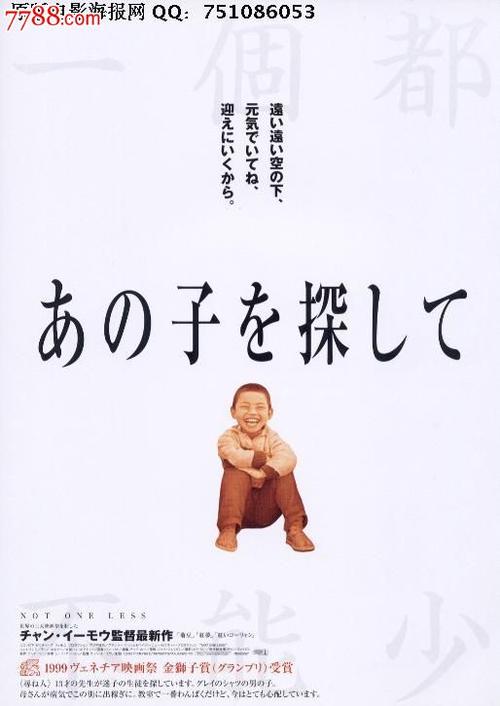 刚果共和国驾驶证怎么制作